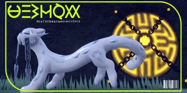 Alba Baptista's Height: Unraveling the Truth Behind the Inches - SarkariResult