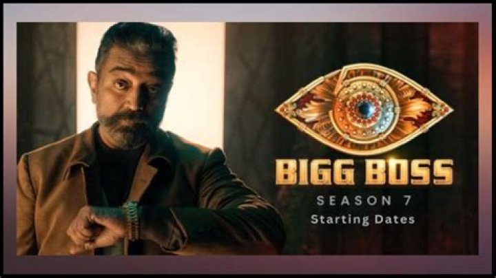 Bigg Boss Tamil Season 7 Starting Date, Contestants List With Photos