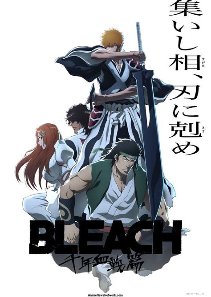 Bleach Thousand Year Blood War Season 3 Release Date : Recap, Cast, Review, Spoilers, Streaming, Schedule & Where To Watch? - SarkariResult