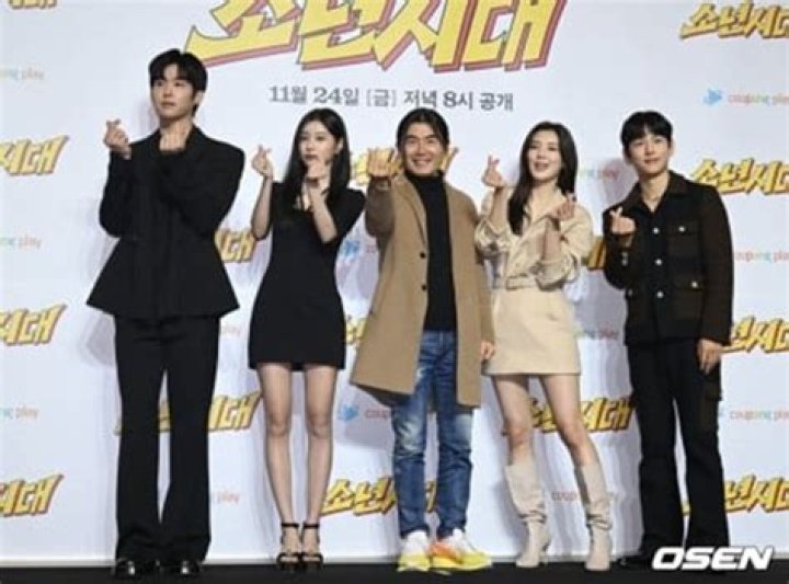 Boyhood Season 2 Release Date : Recap, Cast, Review, Spoilers, Streaming, Schedule & Where To Watch? - SarkariResult