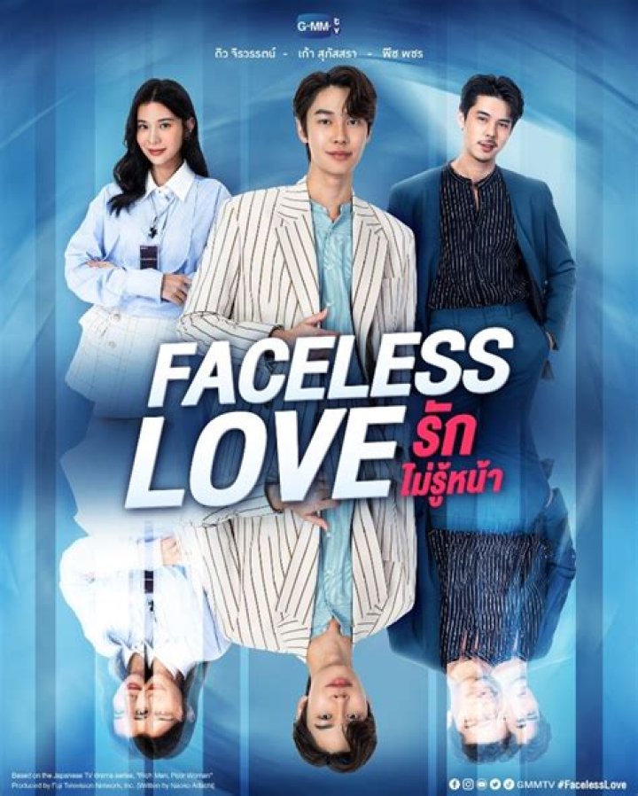Faceless Love Episode 7 Release Date: Recap, Review, Spoilers, Streaming, Schedule & Where To Watch? - SarkariResult