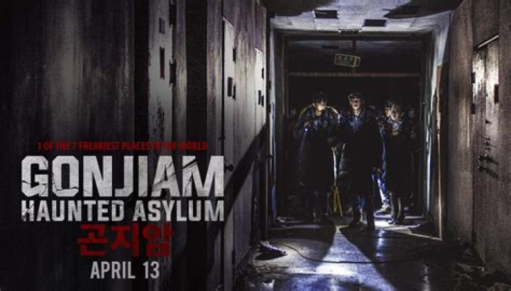 Gonjiam Haunted Asylum True Story Release Date : Recap, Cast, Review, Spoilers, Streaming, Schedule & Where To Watch? - SarkariResult