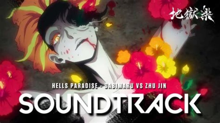 Hell's Paradise Episode 14 Release Date : Spoilers, Streaming, Recap, Schedule & Where To Watch? - SarkariResult