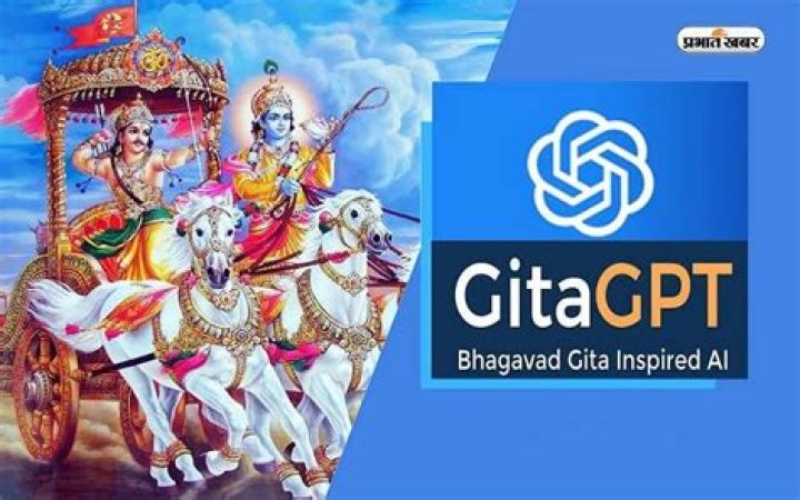 How To Fix Bhagavad Gita Ai? - SarkariResult