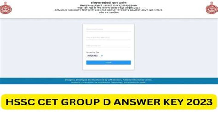 HSSC Group D CET Answer Key 2023 : जारी, यहाँ करें डाउनलोड
