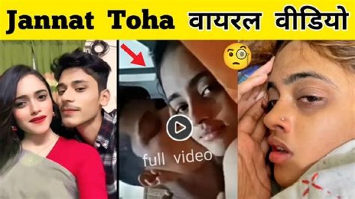 Jannat Toha Viral Video On Twitter And Twitter - SarkariResult