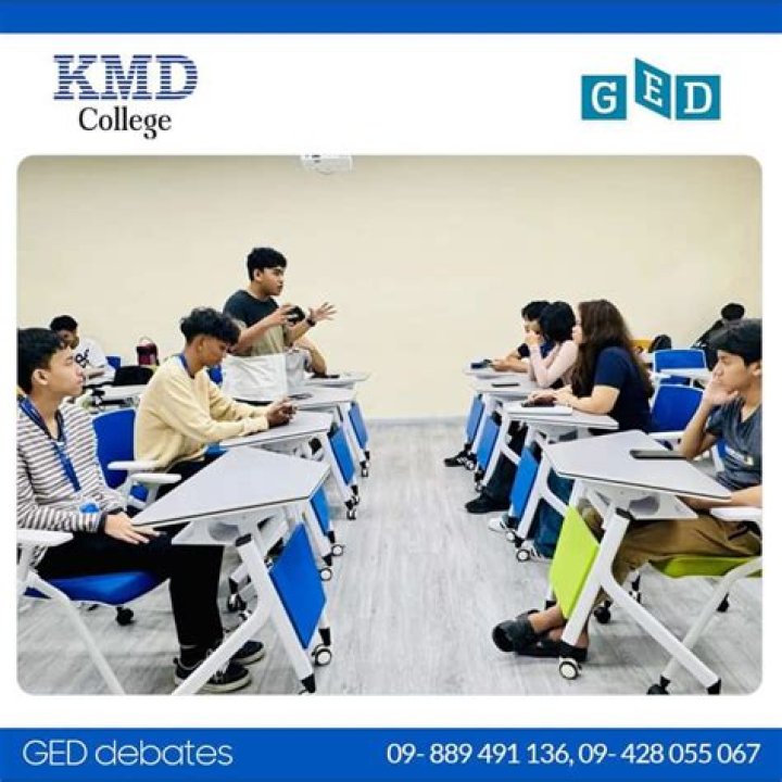 KMD College Admission 2020 - 2021 Courses|Result|Time Table|Admit Card