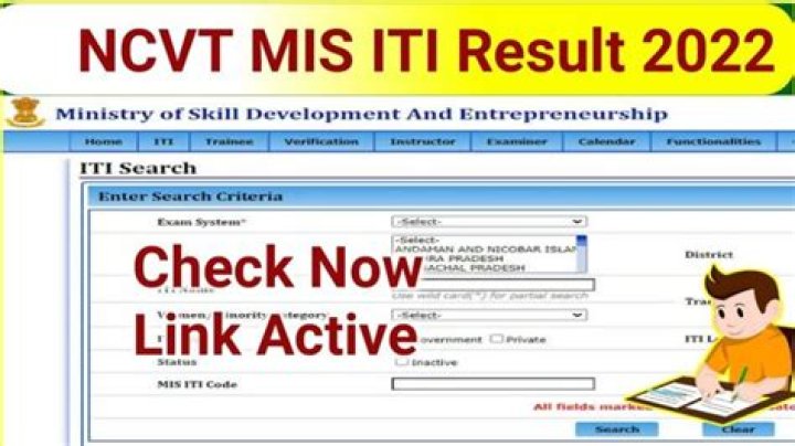 NCVT MIS ITI Result 2022 - Released : Direct Link To Check Result Live