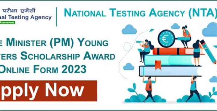 NTA PM Yasasvi Yojana Scholarship YET Online Form 2023