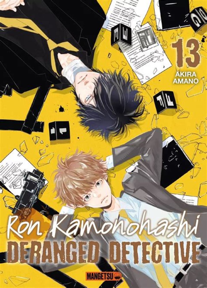 Ron Kamonohashi: Deranged Detective Chapter 119 Release Date, Recap, Cast, Review, Plot, Spoilers, Streaming, Schedule & Where To Watch? - SarkariResult