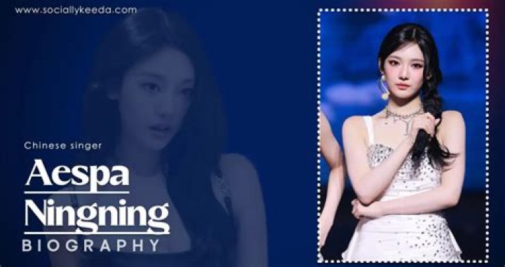 Who Is Aespa Ningning? Untold facts about her age, net worth, real name, and more